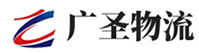 厦门到綦江区物流公司